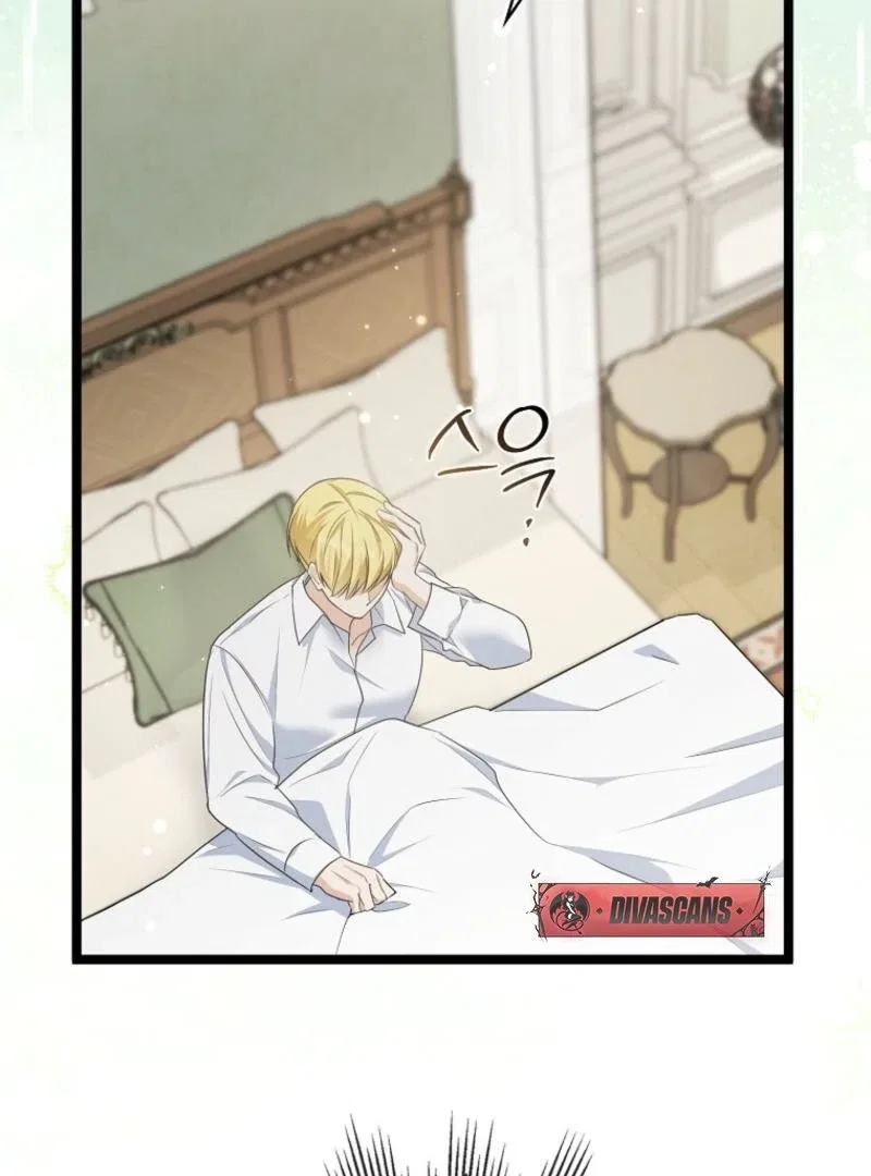 I Became The Male Leads’ Target Chapter 10 – Page 47