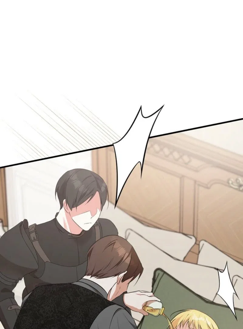 I Became The Male Leads’ Target Chapter 10 – Page 57