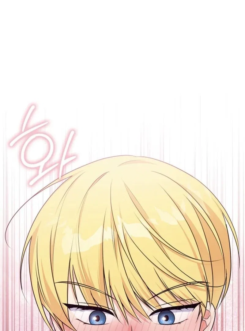 I Became The Male Leads’ Target Chapter 10 – Page 62