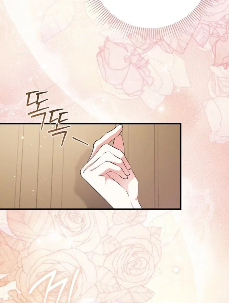 I Became The Male Leads’ Target Chapter 10 – Page 66