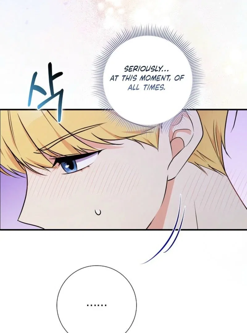I Became The Male Leads’ Target Chapter 10 – Page 71