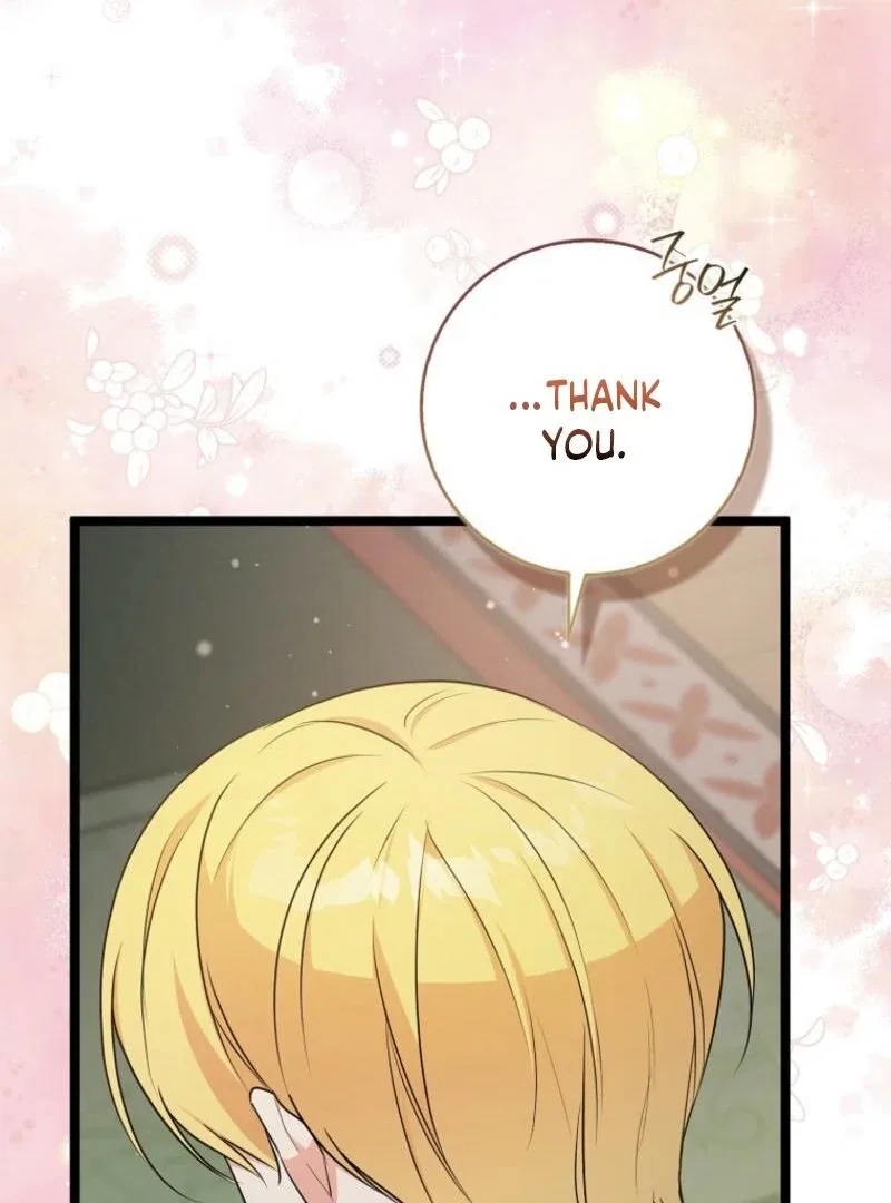 I Became The Male Leads’ Target Chapter 10 – Page 89