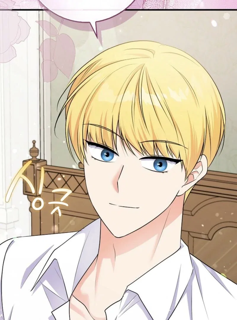 I Became The Male Leads’ Target Chapter 10 – Page 107