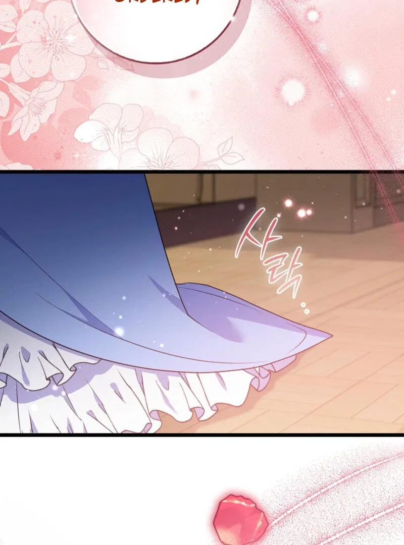 I Became The Male Leads’ Target Chapter 9 – Page 2