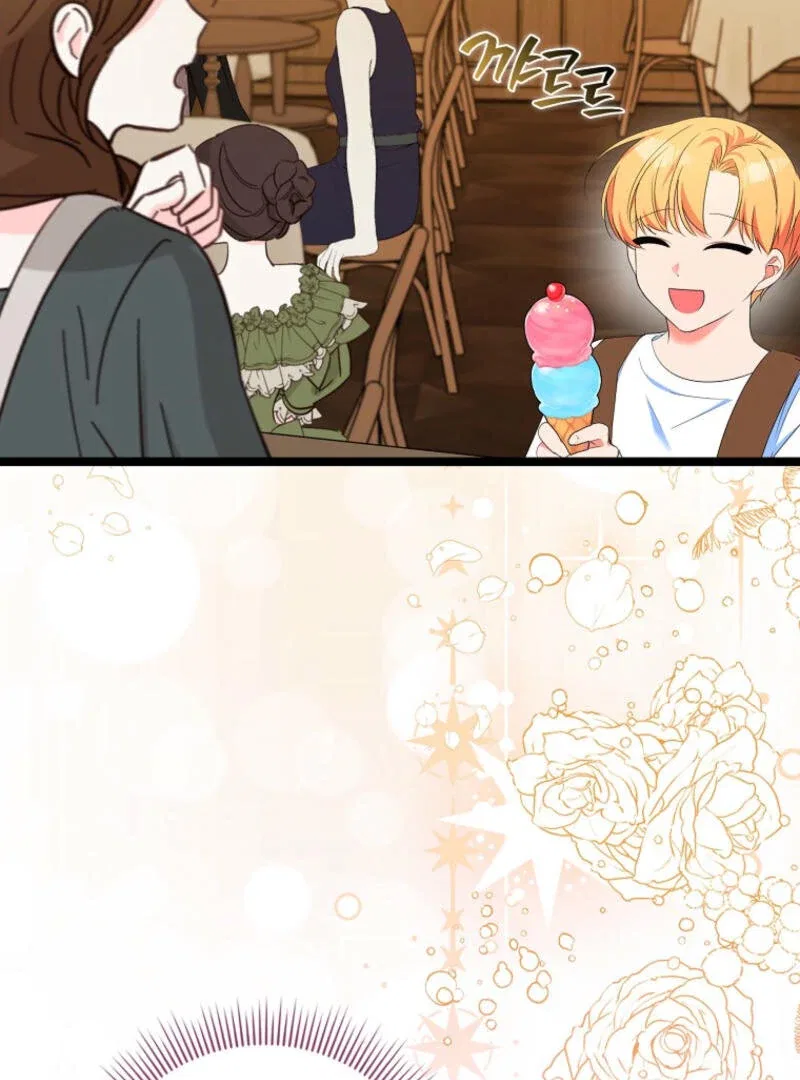 I Became The Male Leads’ Target Chapter 9 – Page 34