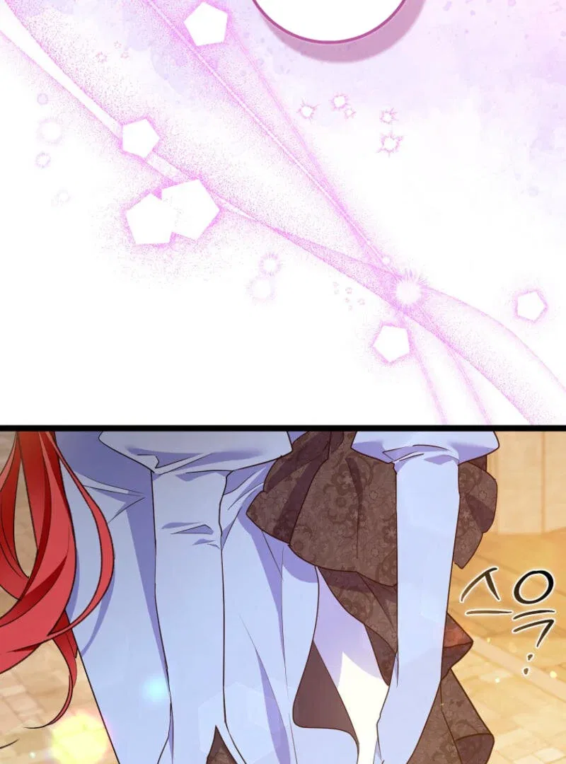 I Became The Male Leads’ Target Chapter 9 – Page 48
