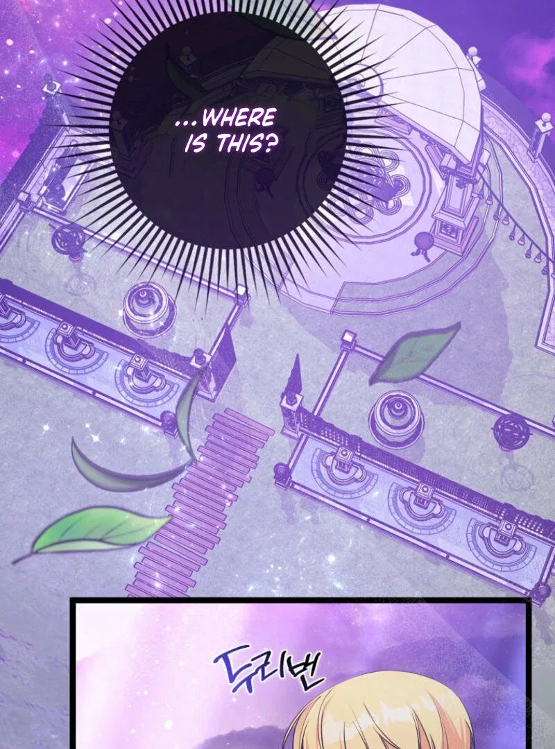 I Became The Male Leads’ Target Chapter 9 – Page 78