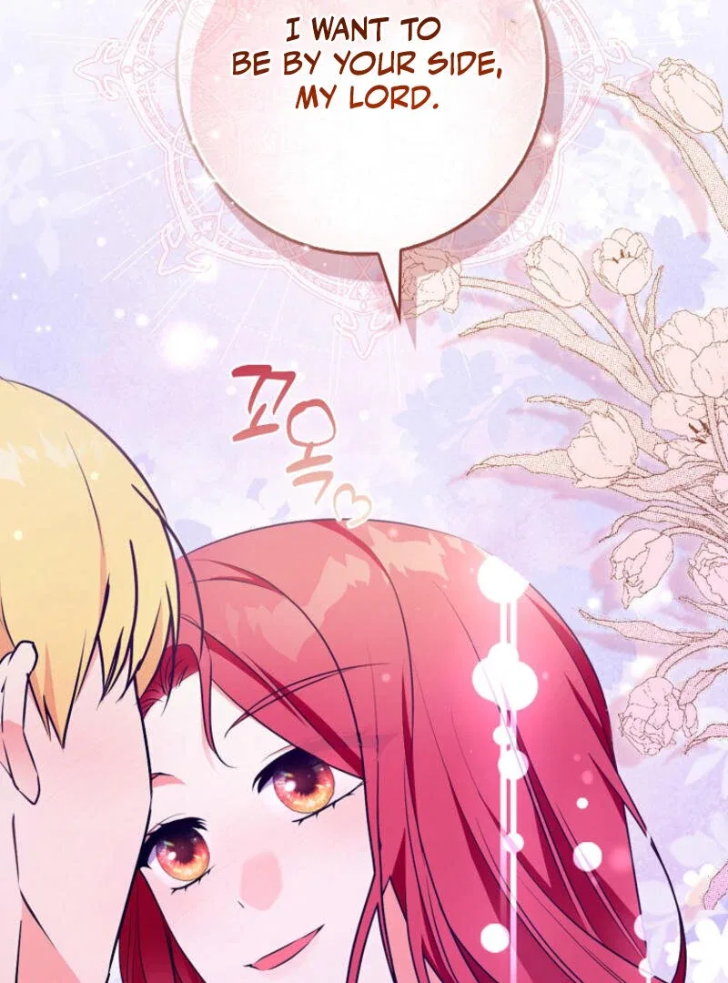 I Became The Male Leads’ Target Chapter 9 – Page 88