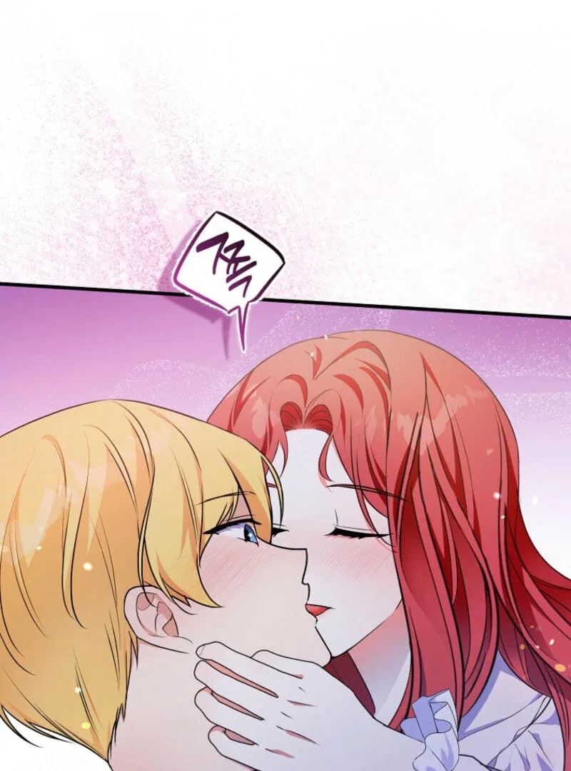 I Became The Male Leads’ Target Chapter 9 – Page 93