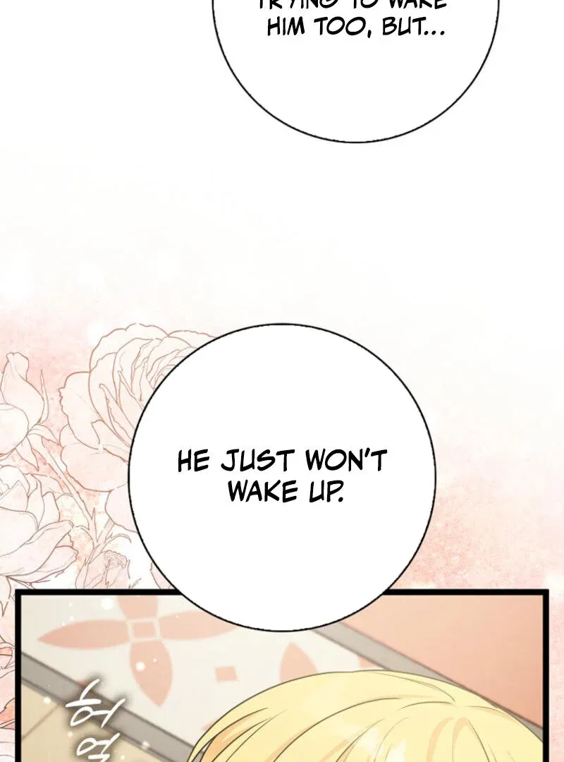 I Became The Male Leads’ Target Chapter 9 – Page 104