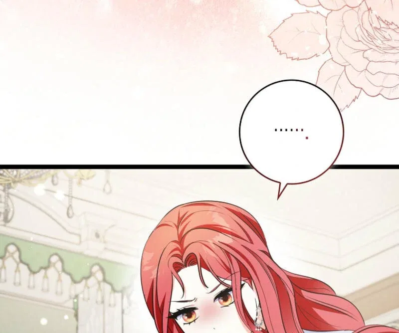 I Became The Male Leads’ Target Chapter 9 – Page 106