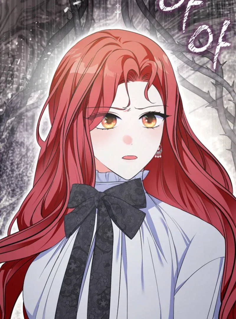 I Became The Male Leads’ Target Chapter 9 – Page 111