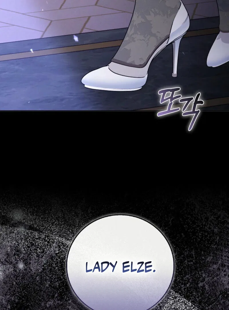 I Became The Male Leads’ Target Chapter 2 – Page 16