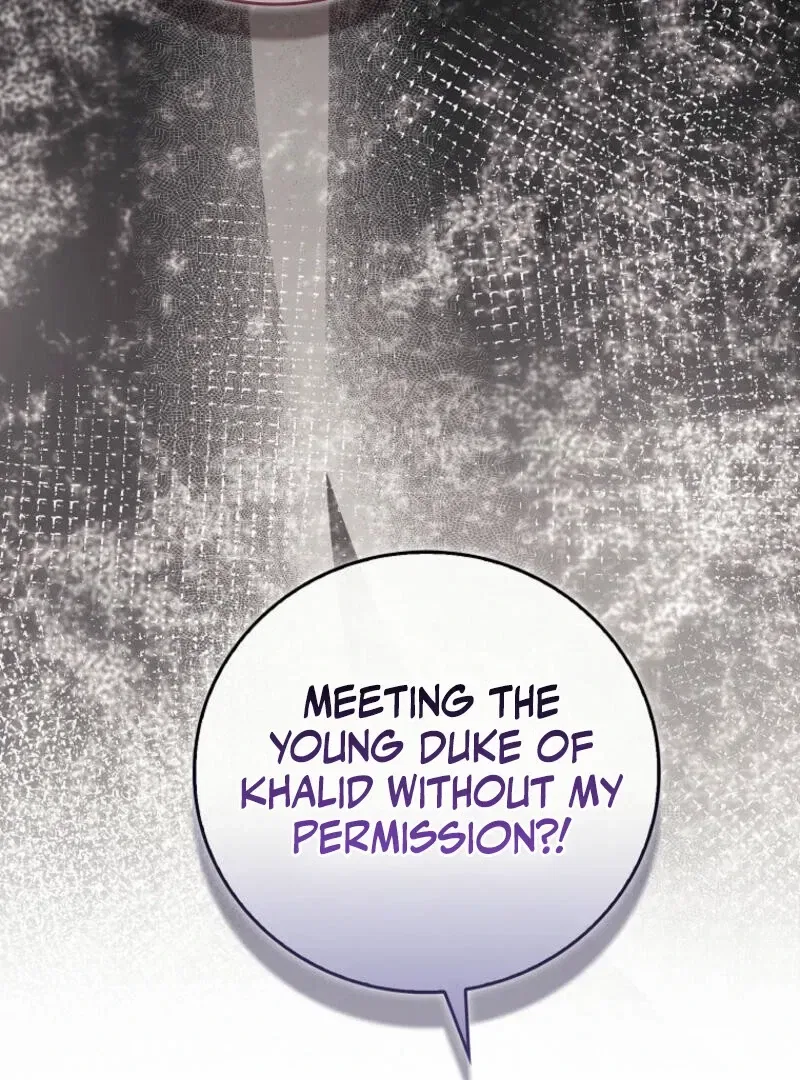 I Became The Male Leads’ Target Chapter 2 – Page 31
