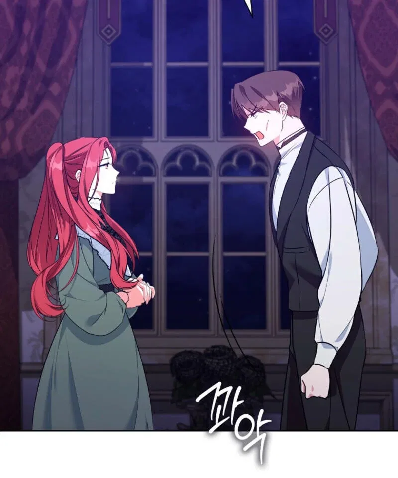 I Became The Male Leads’ Target Chapter 2 – Page 52