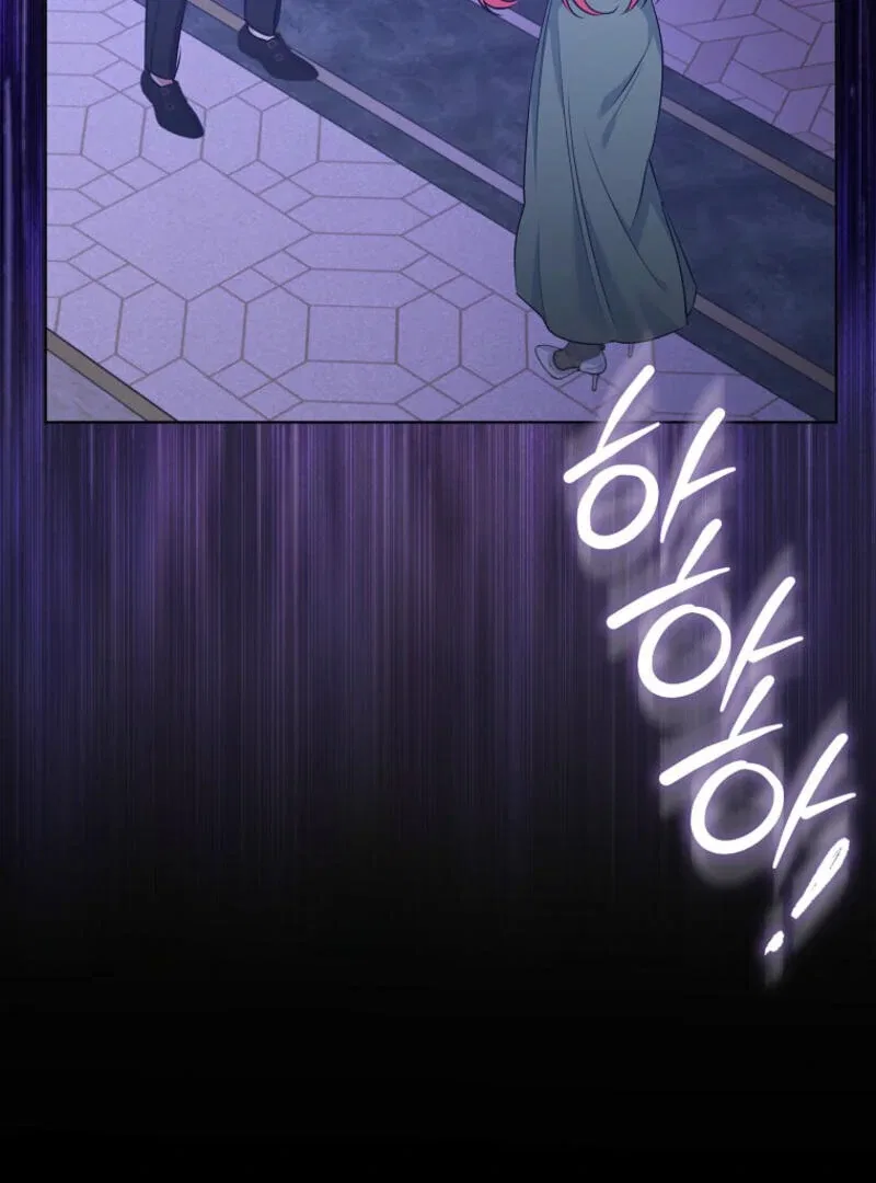 I Became The Male Leads’ Target Chapter 2 – Page 61