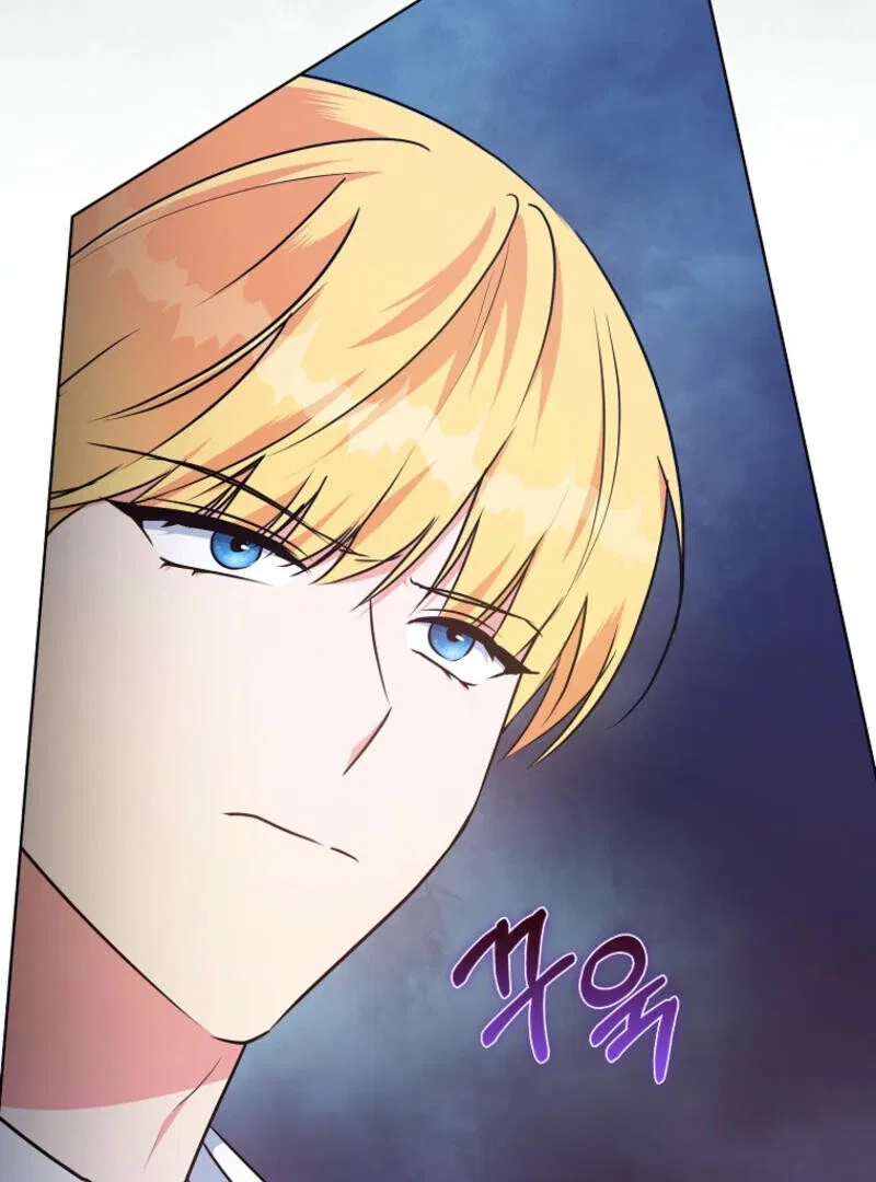 I Became The Male Leads’ Target Chapter 2 – Page 96