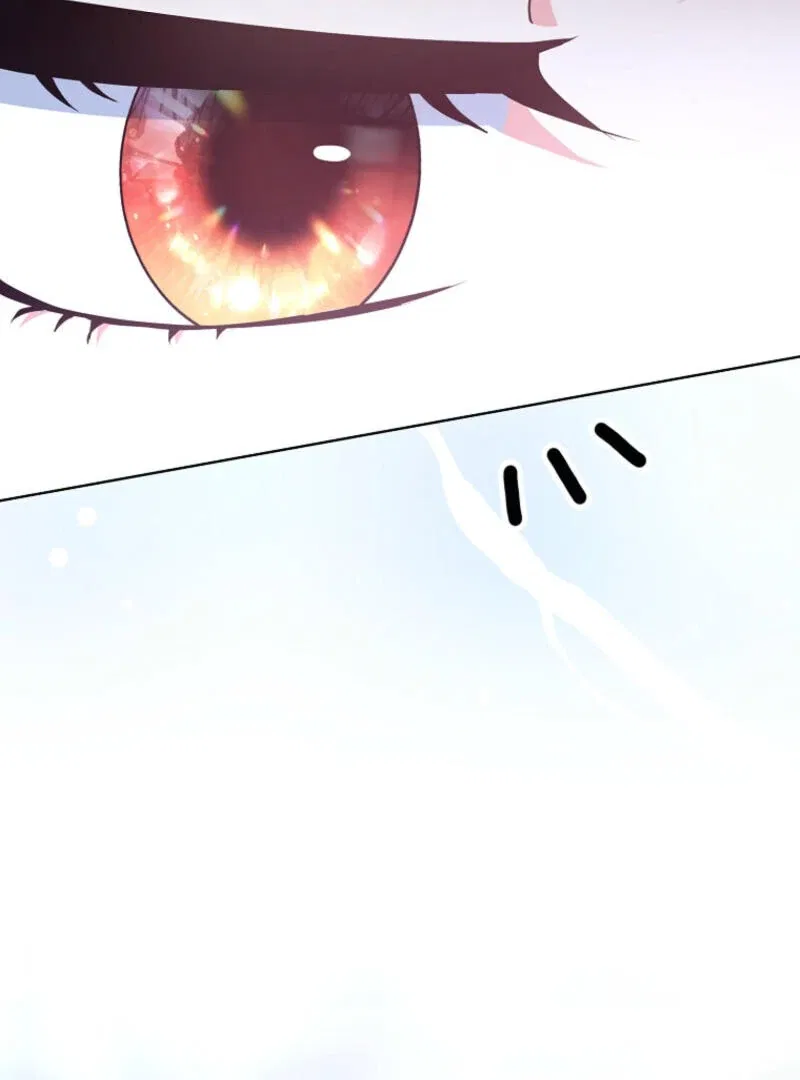 I Became The Male Leads’ Target Chapter 2 – Page 101