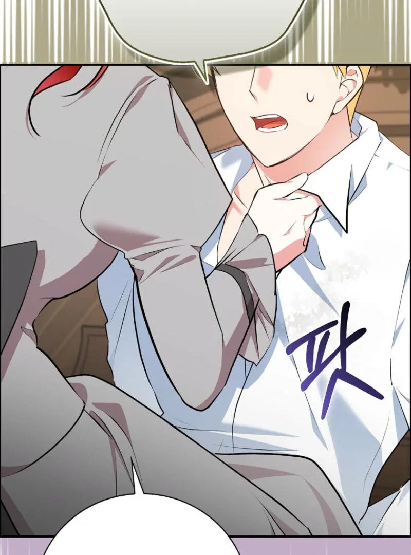 I Became The Male Leads’ Target Chapter 2 – Page 108