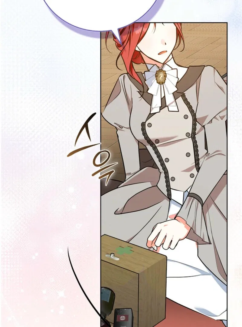 I Became The Male Leads’ Target Chapter 2 – Page 118