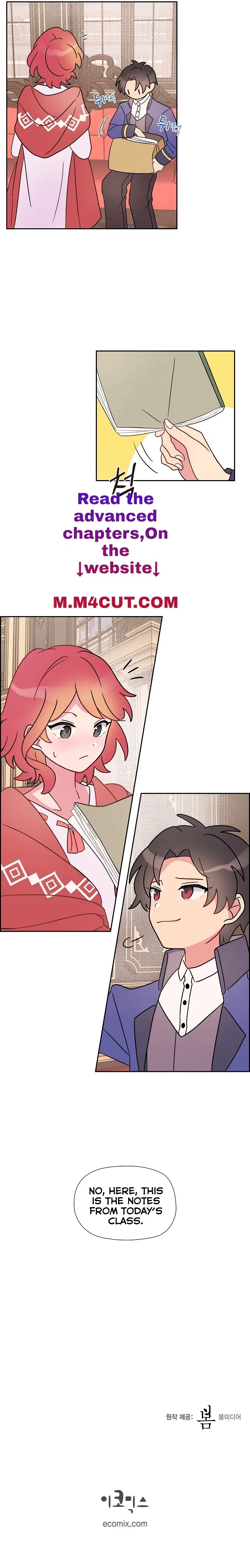 There’s No Friendship Between the Grand Duke and the Marquis Chapter 5 – Page 5