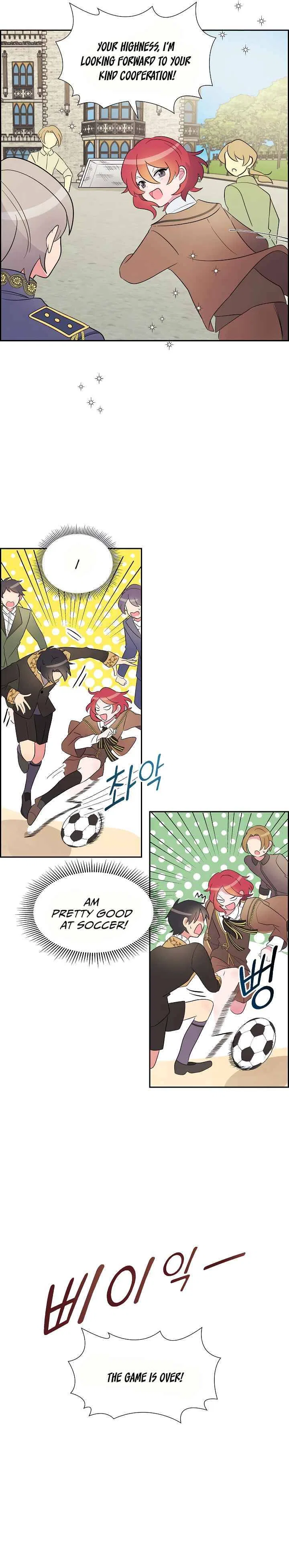 There’s No Friendship Between the Grand Duke and the Marquis Chapter 2 – Page 7