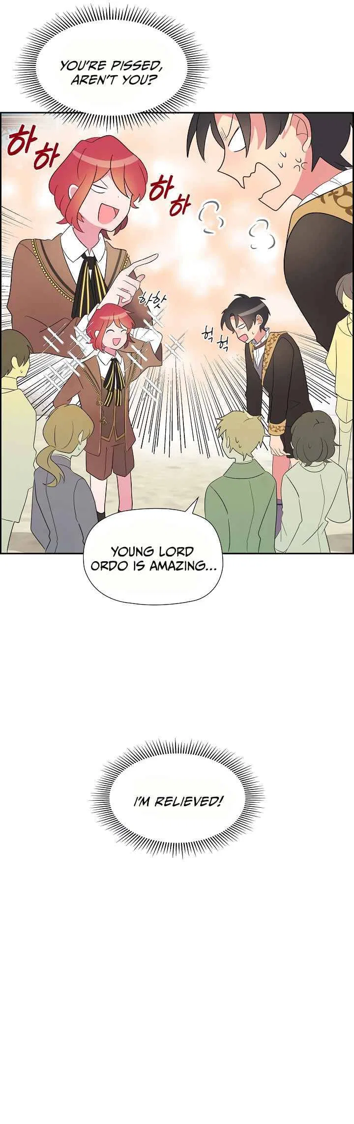 There’s No Friendship Between the Grand Duke and the Marquis Chapter 2 – Page 8