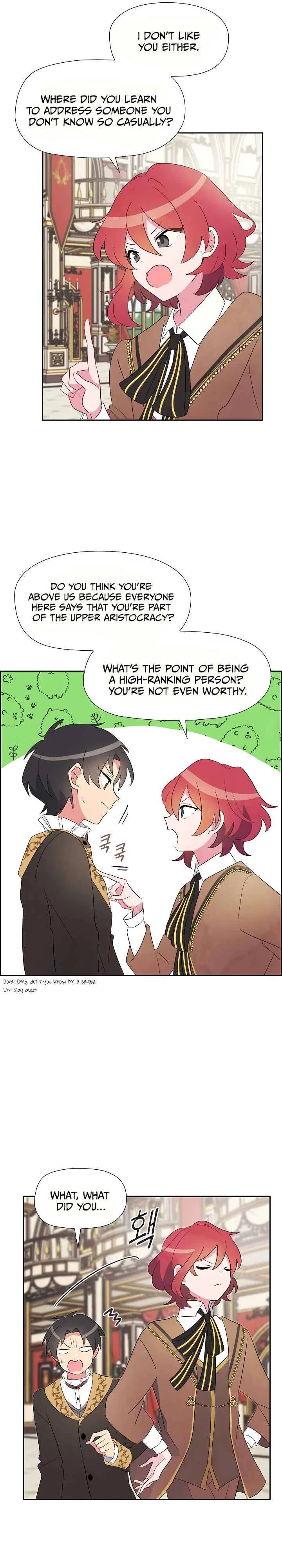 There’s No Friendship Between the Grand Duke and the Marquis Chapter 2 – Page 12