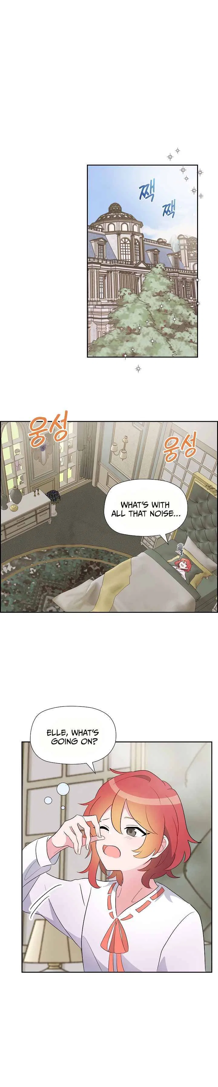There’s No Friendship Between the Grand Duke and the Marquis Chapter 2 – Page 16