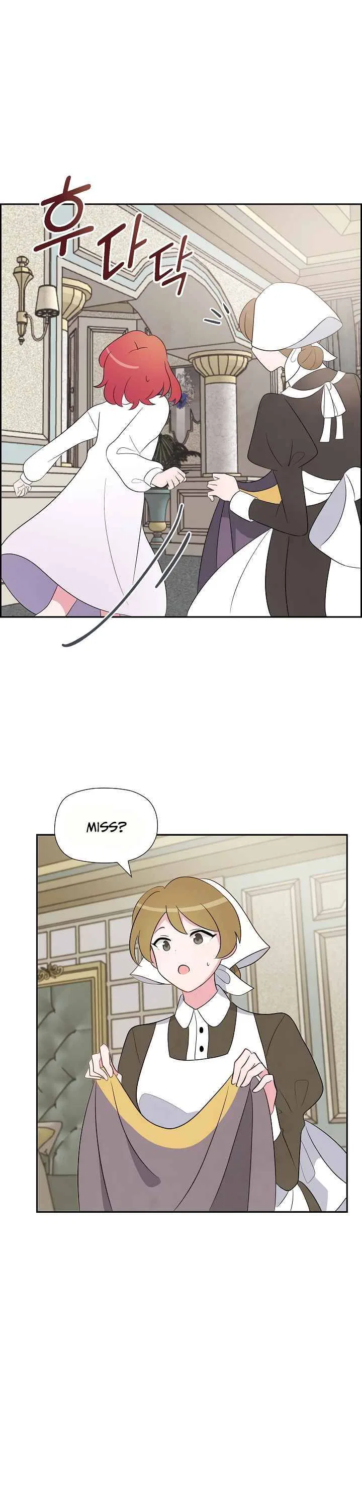 There’s No Friendship Between the Grand Duke and the Marquis Chapter 2 – Page 21