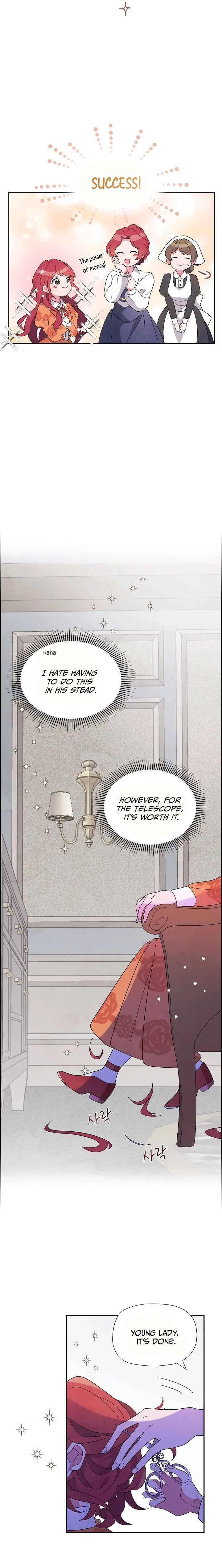 There’s No Friendship Between the Grand Duke and the Marquis Chapter 1 – Page 6