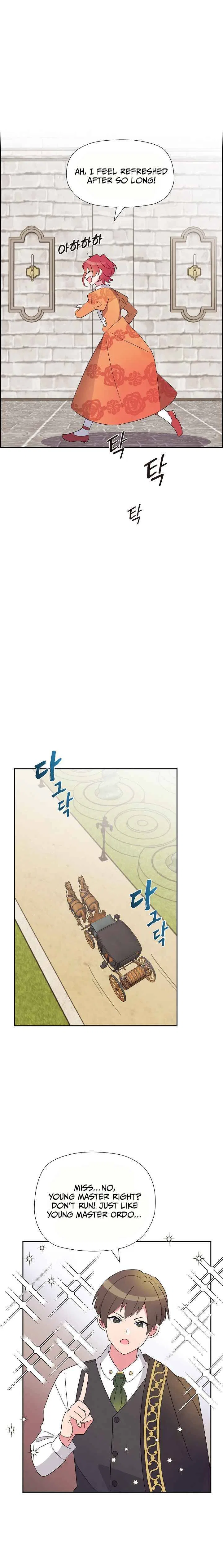 There’s No Friendship Between the Grand Duke and the Marquis Chapter 1 – Page 13