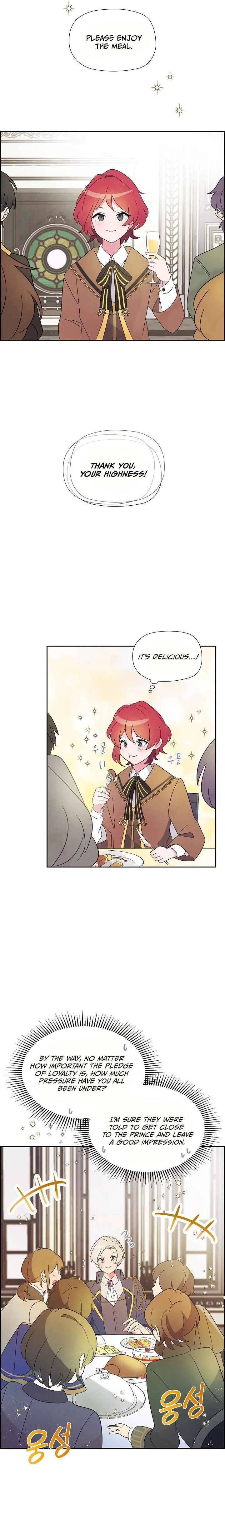 There’s No Friendship Between the Grand Duke and the Marquis Chapter 1 – Page 18