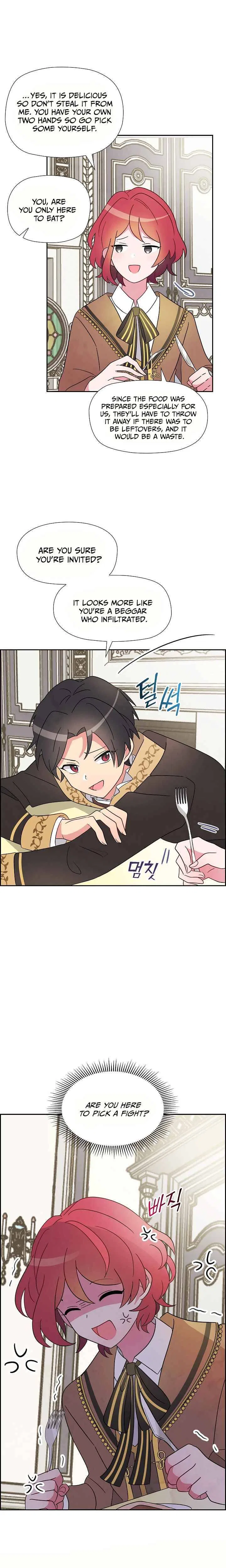 There’s No Friendship Between the Grand Duke and the Marquis Chapter 1 – Page 22