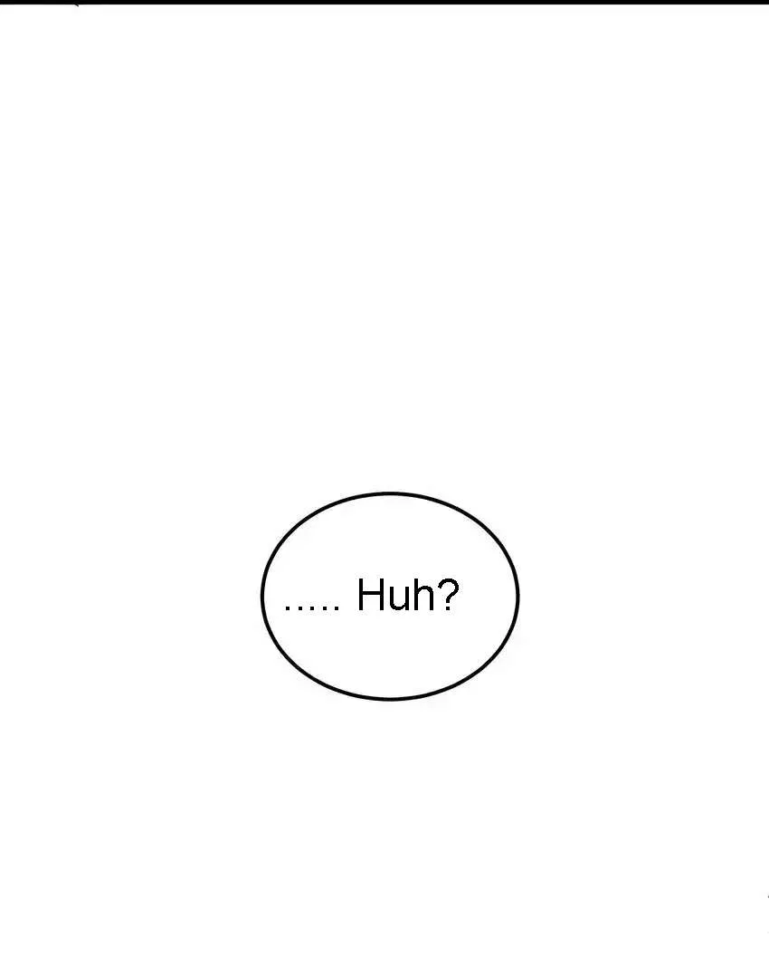 I Look Too Much Like The Boss And The World Actually Believes It Chapter 10 – Page 77