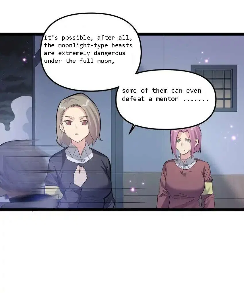 I Look Too Much Like The Boss And The World Actually Believes It Chapter 9 – Page 69