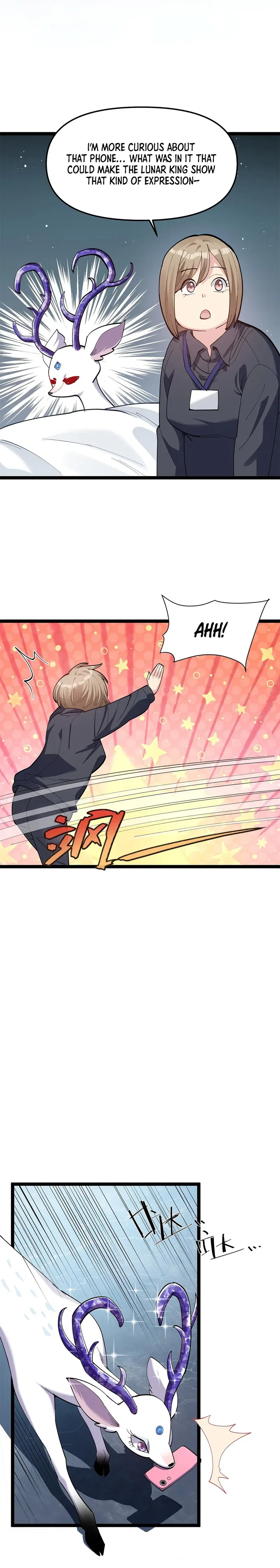 I Look Too Much Like The Boss And The World Actually Believes It Chapter 6 – Page 17
