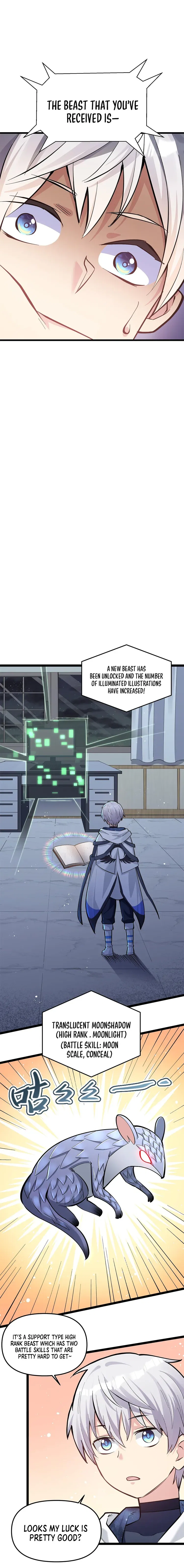 I Look Too Much Like The Boss And The World Actually Believes It Chapter 4 – Page 12