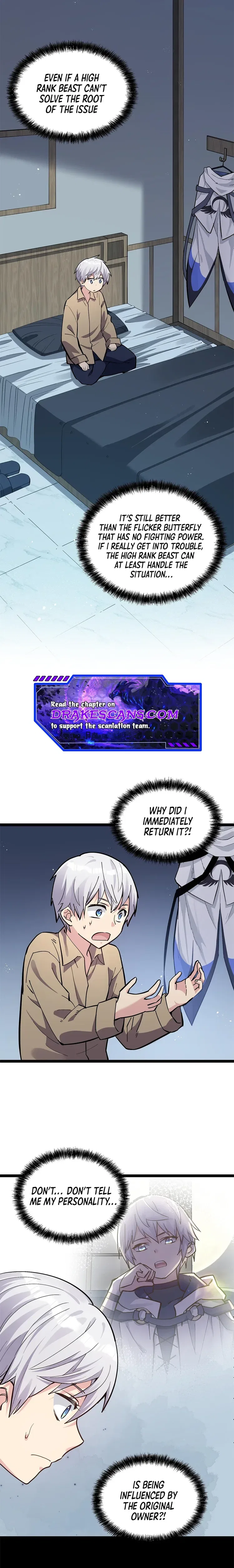 I Look Too Much Like The Boss And The World Actually Believes It Chapter 4 – Page 17