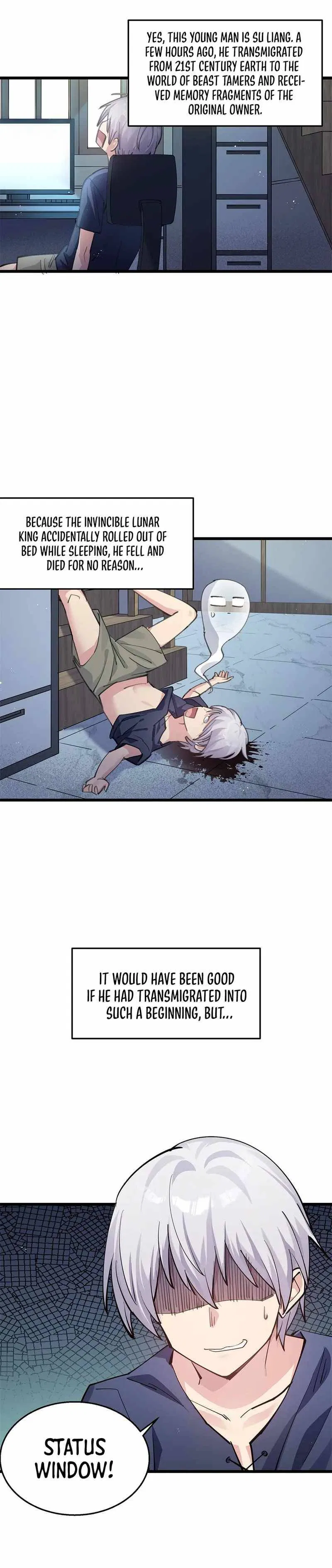 I Look Too Much Like The Boss And The World Actually Believes It Chapter 1 – Page 6