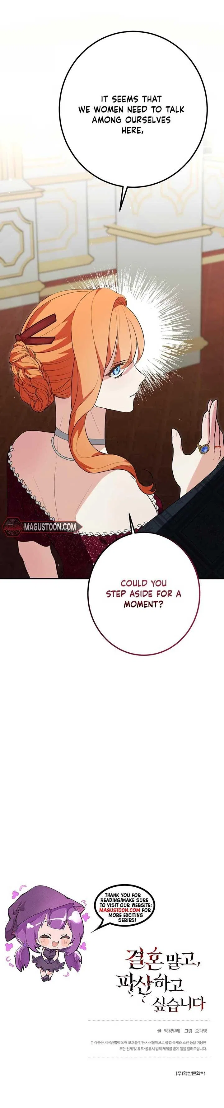 I’d Prefer Bankruptcy Over Marriage Chapter 10 – Page 16
