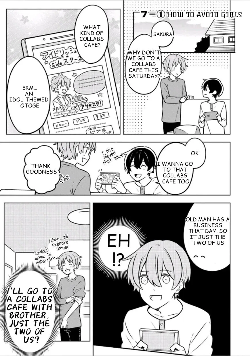 Fudanshi Kazoku manga Chapter 7 – Page 1