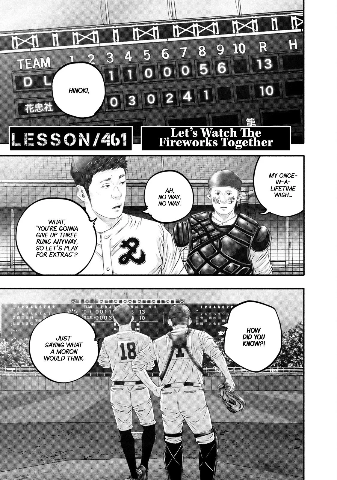 Battle Studies Chapter 461 – Page 1