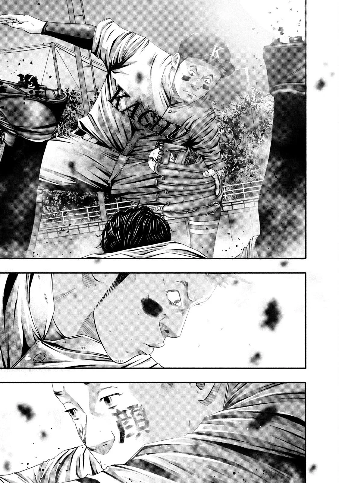 Battle Studies Chapter 452 – Page 1