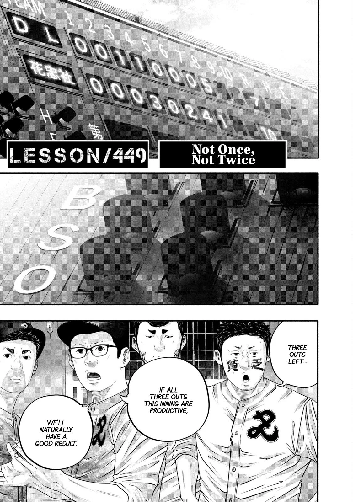 Battle Studies Chapter 449 – Page 1