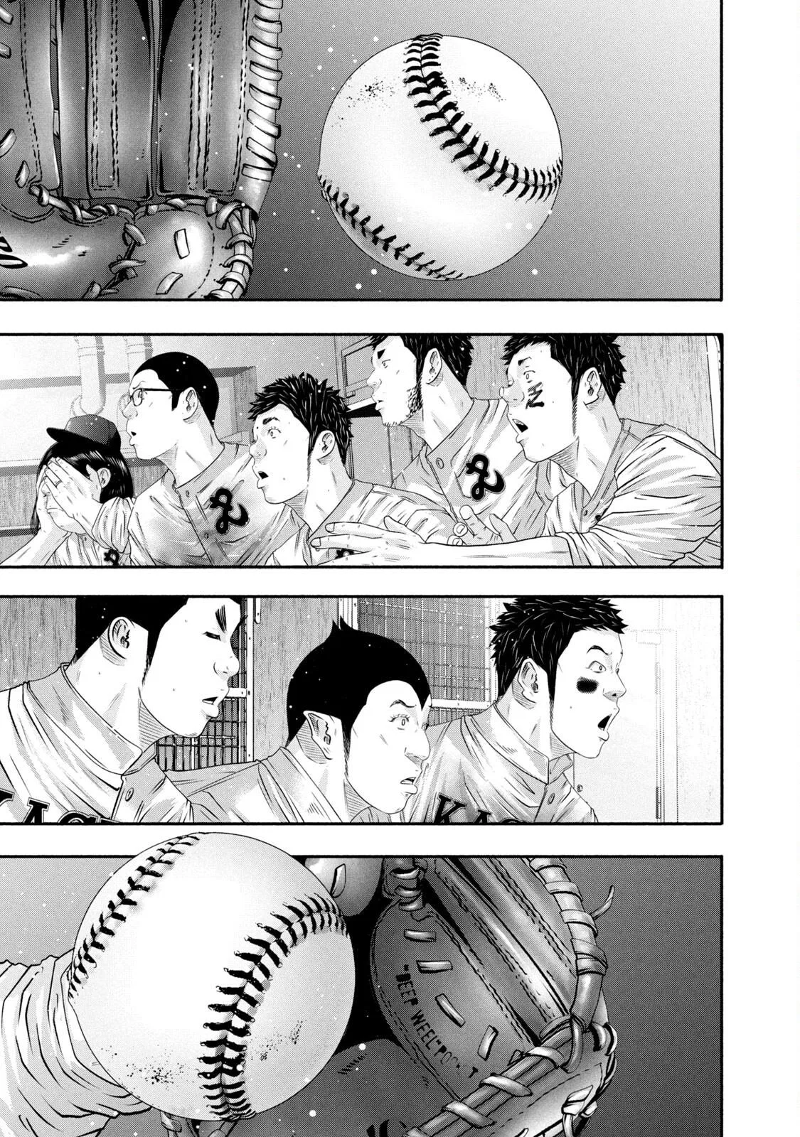 Battle Studies Chapter 448 – Page 1