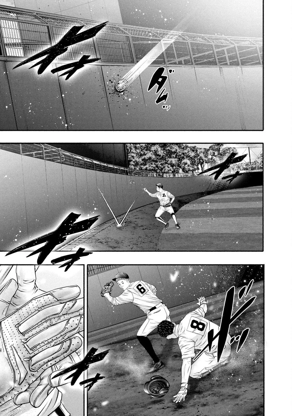Battle Studies Chapter 447 – Page 1