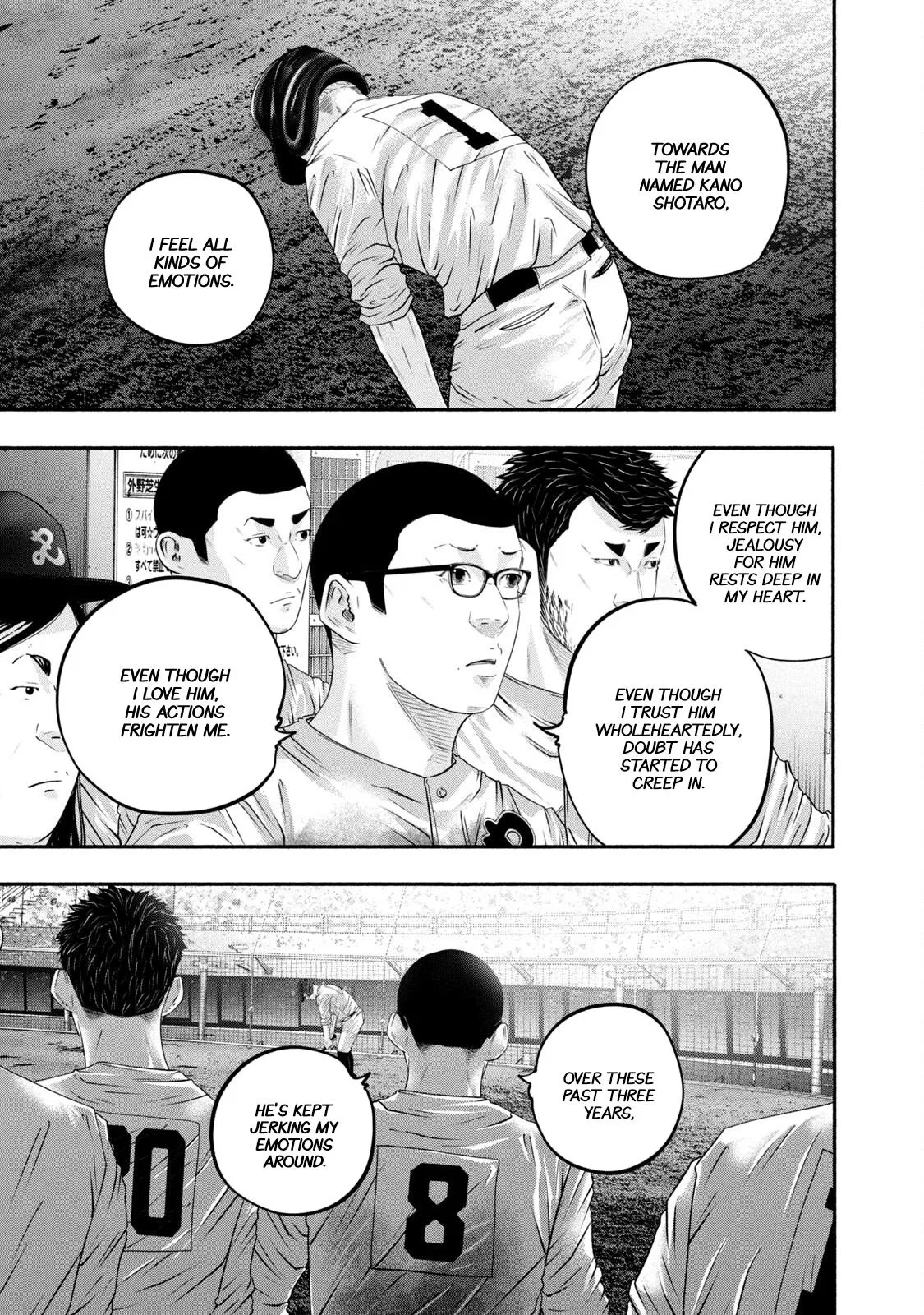 Battle Studies Chapter 442 – Page 1