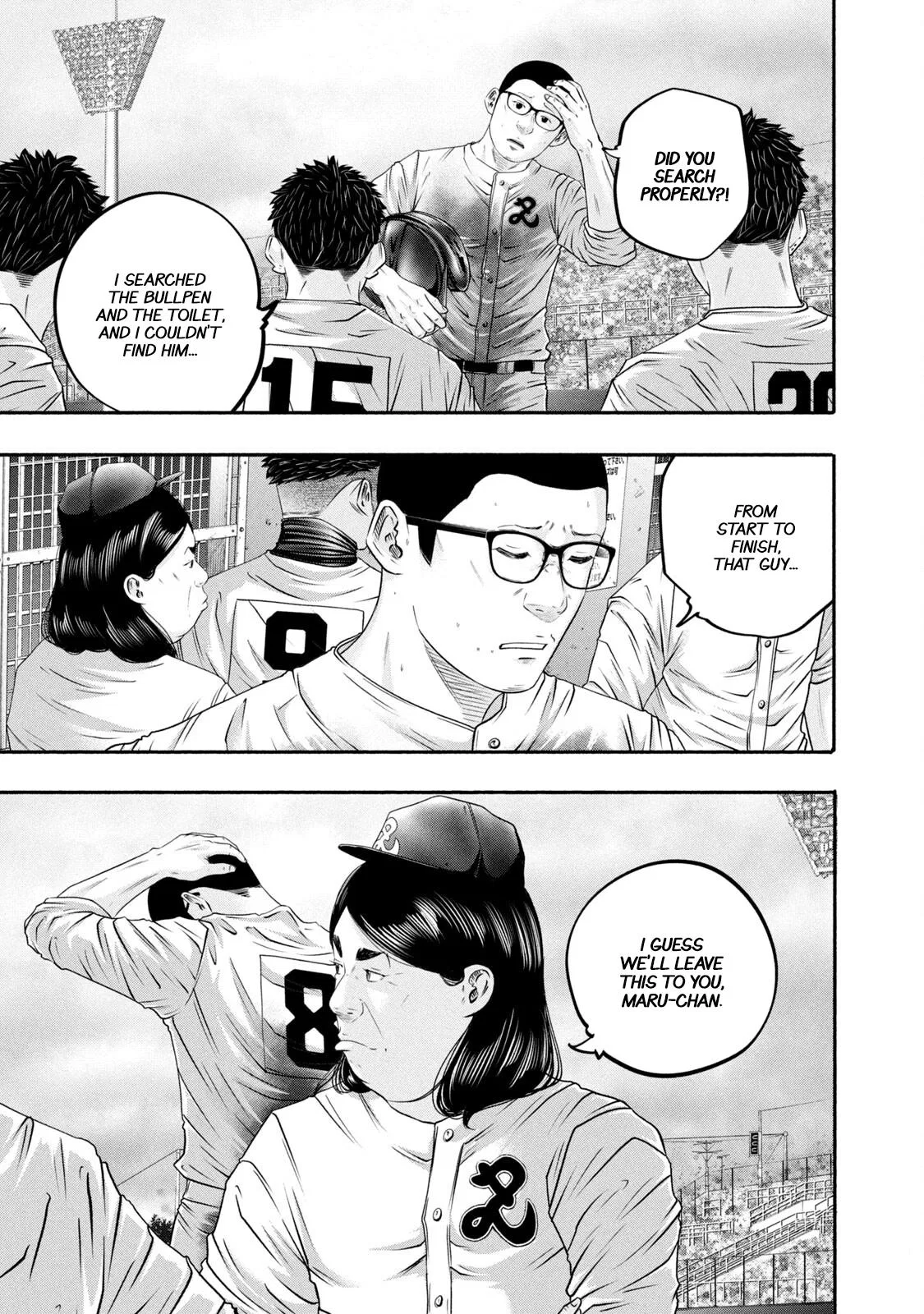 Battle Studies Chapter 441 – Page 1