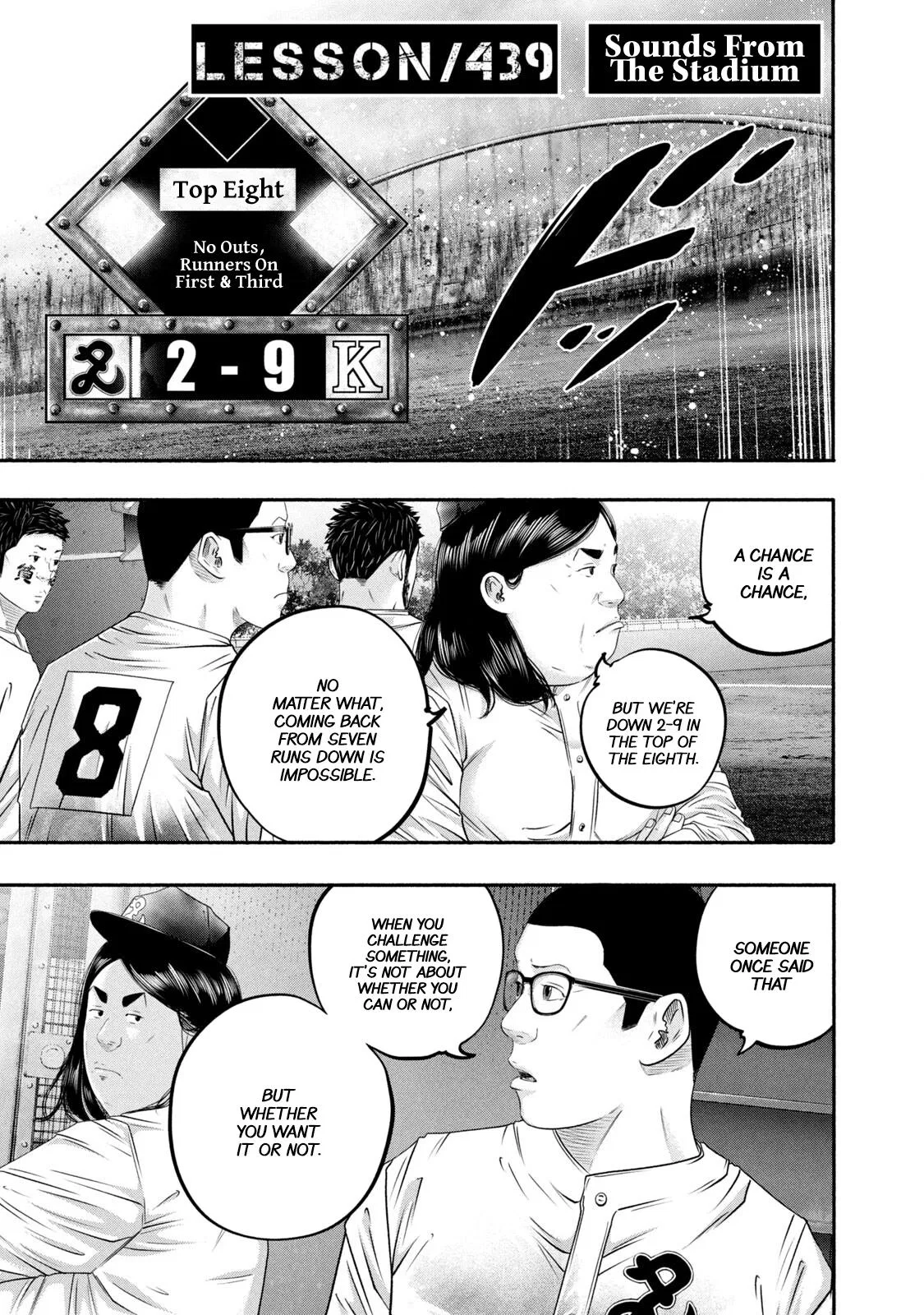 Battle Studies Chapter 439 – Page 1